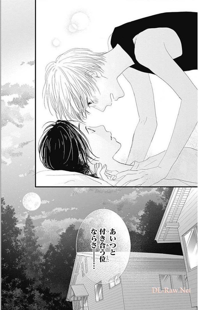 P42