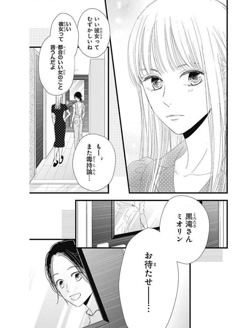 P42