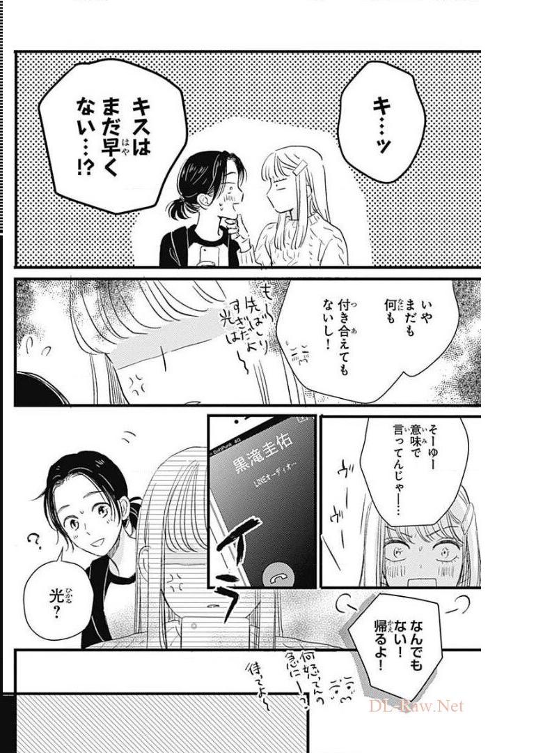 P37
