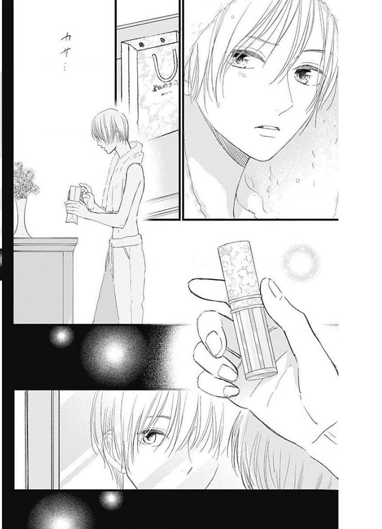 P39