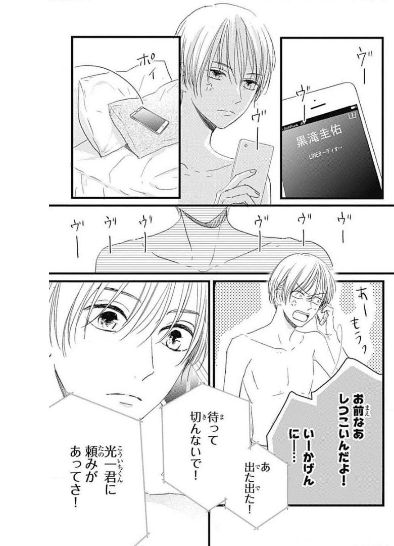 P42