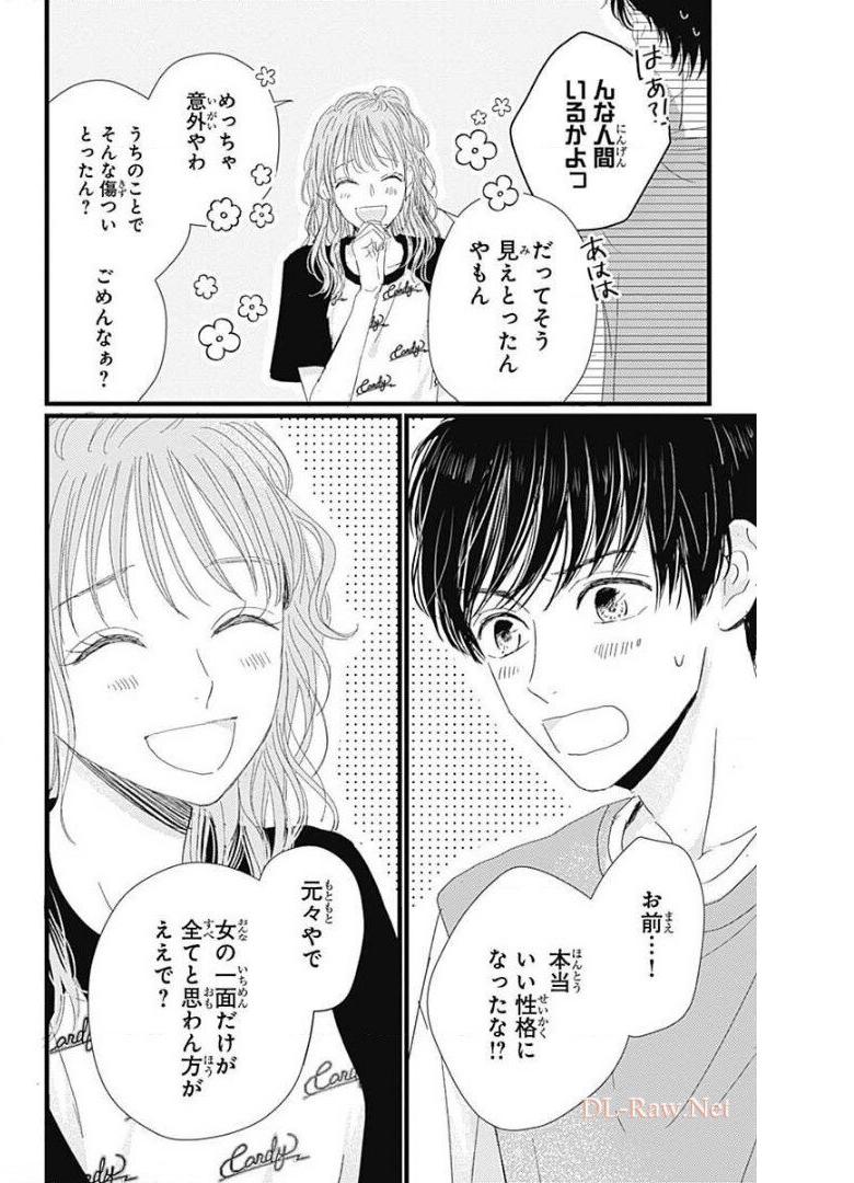 P35