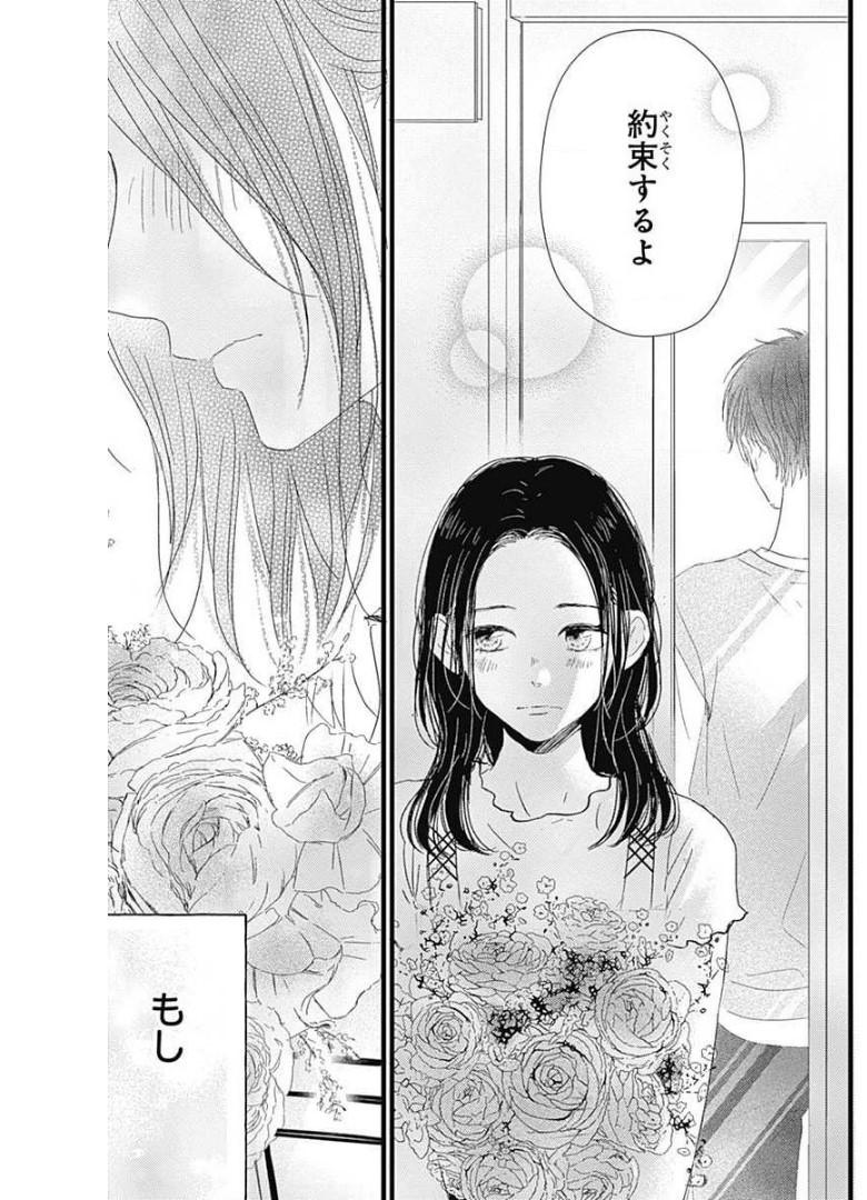 P40