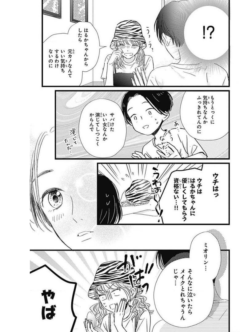 P21