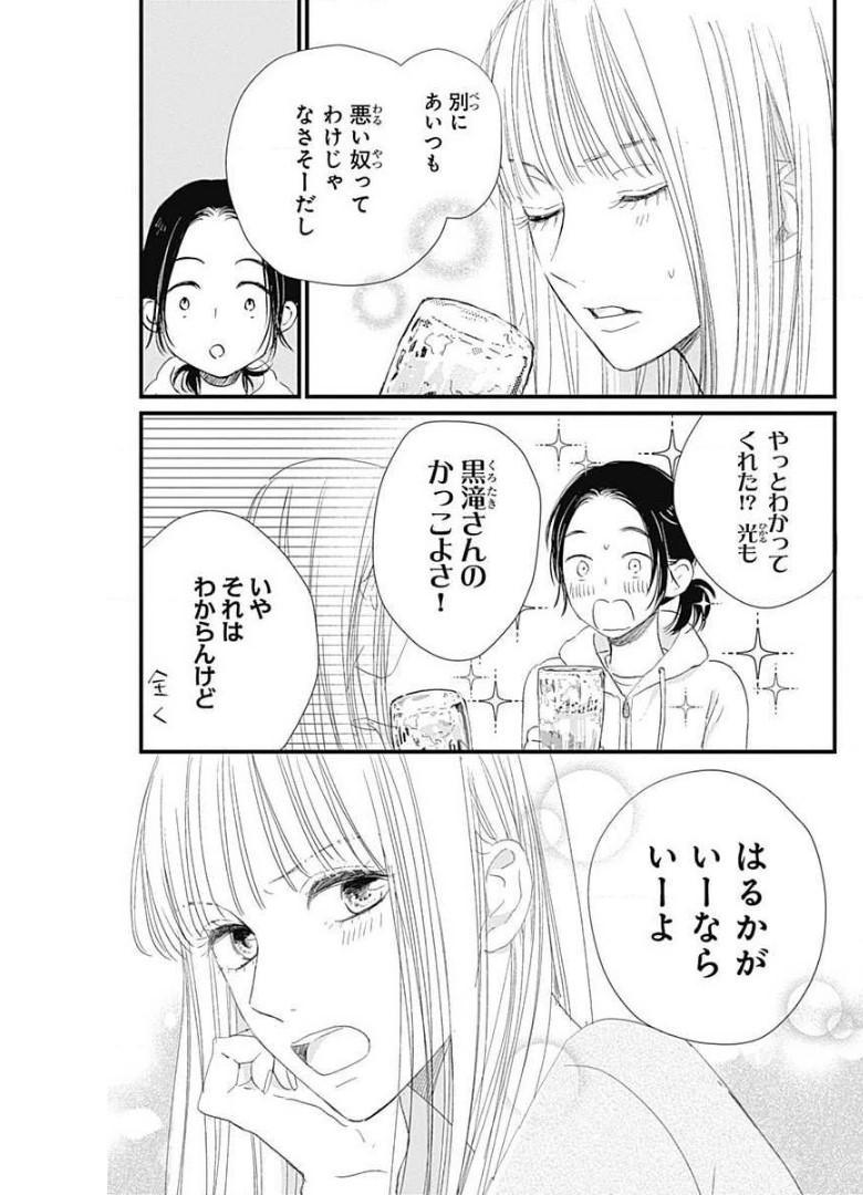 P33