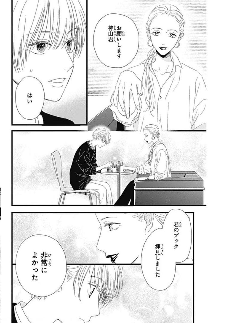 P36