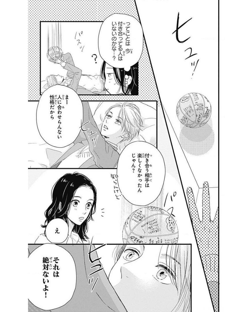 P28