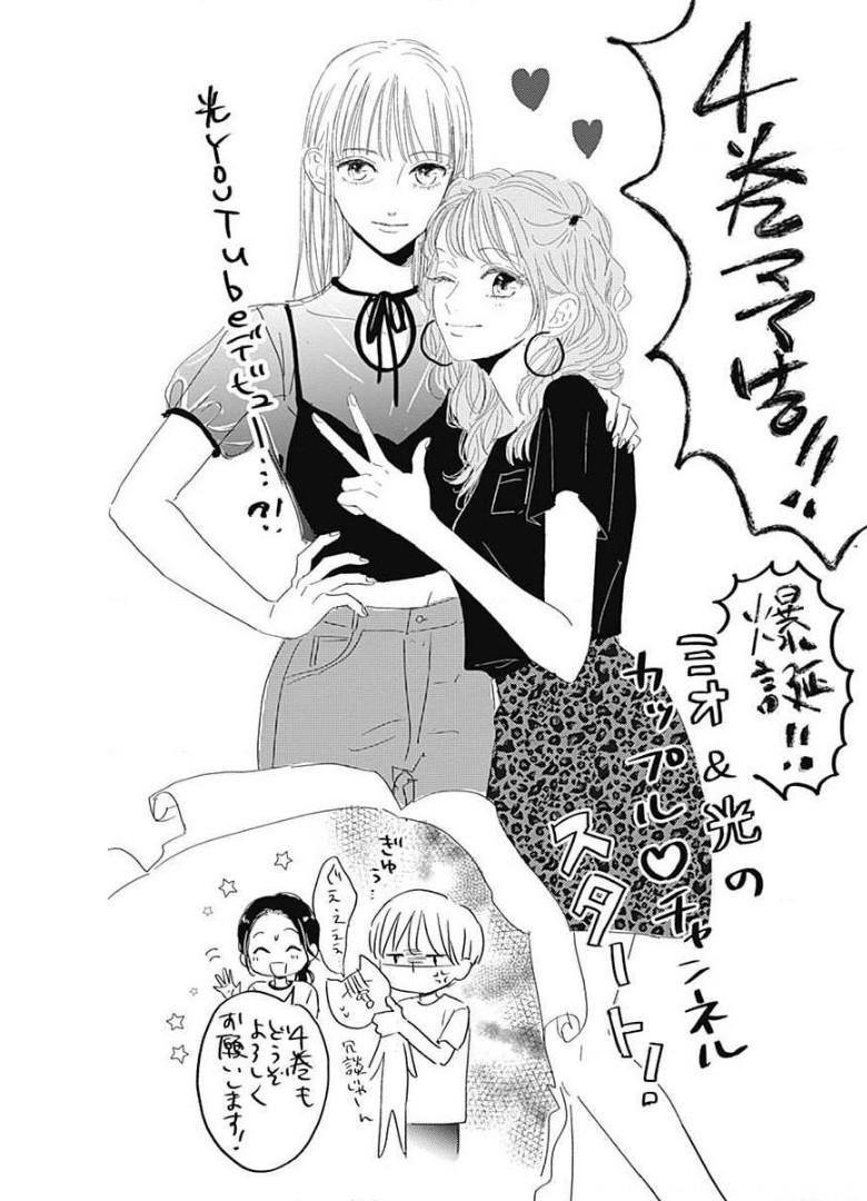 P43