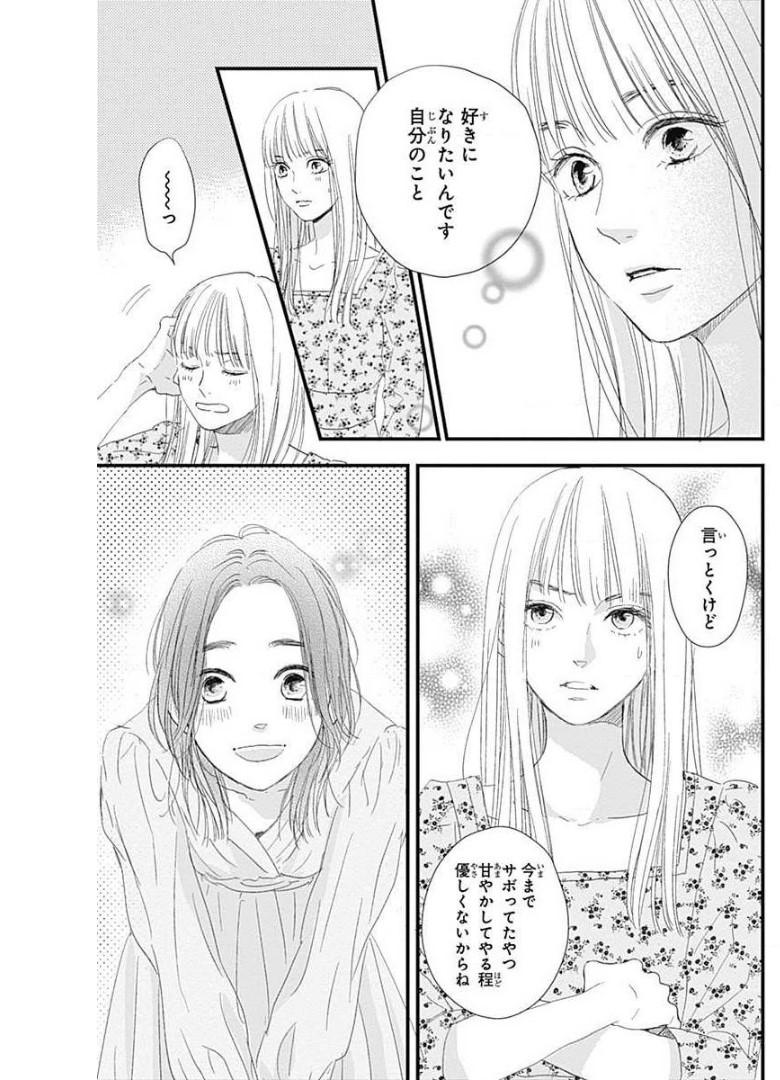 P49
