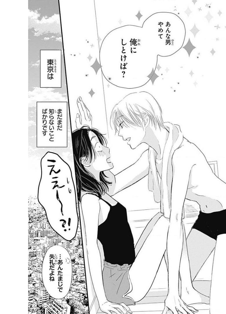 P55
