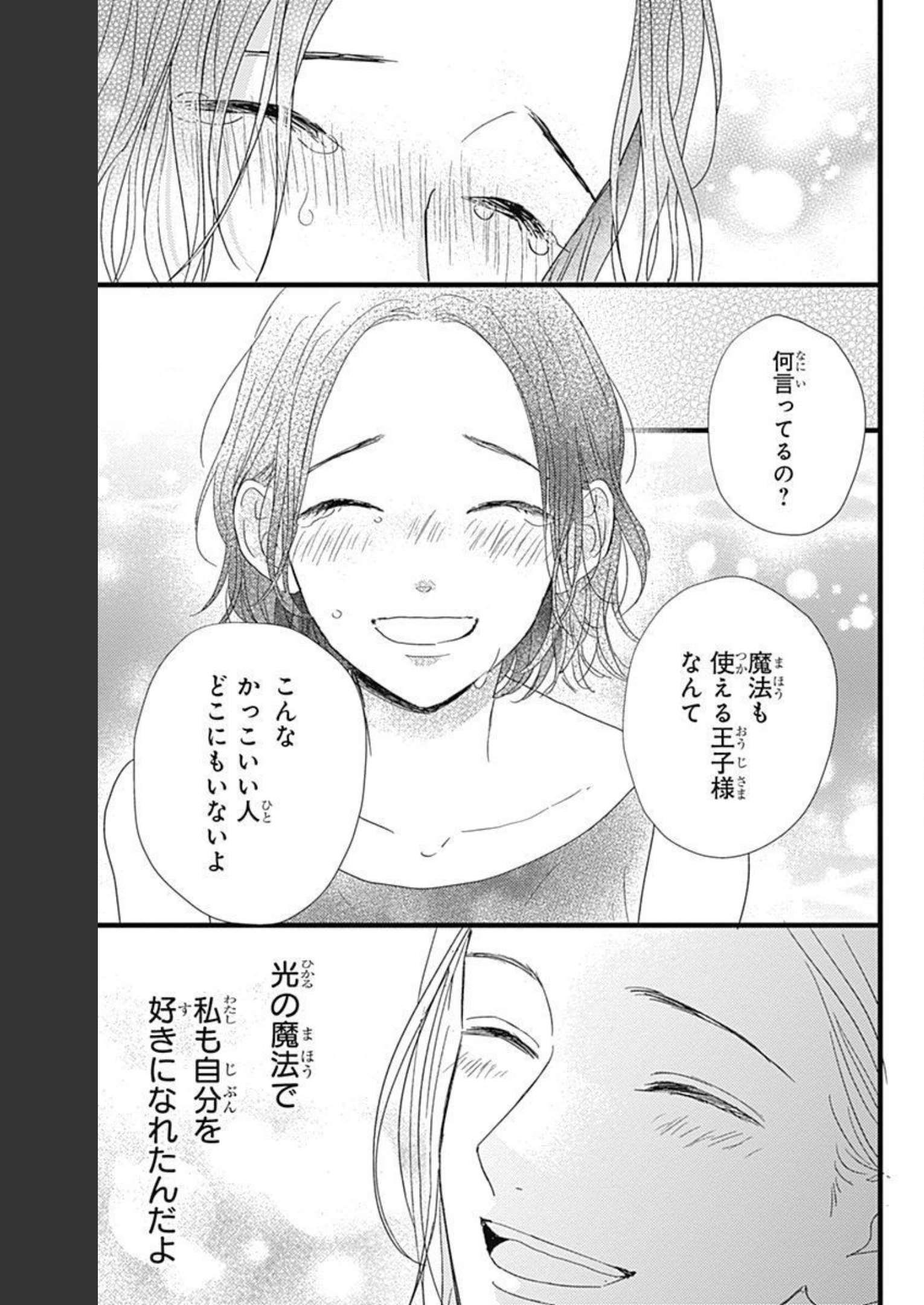 P43