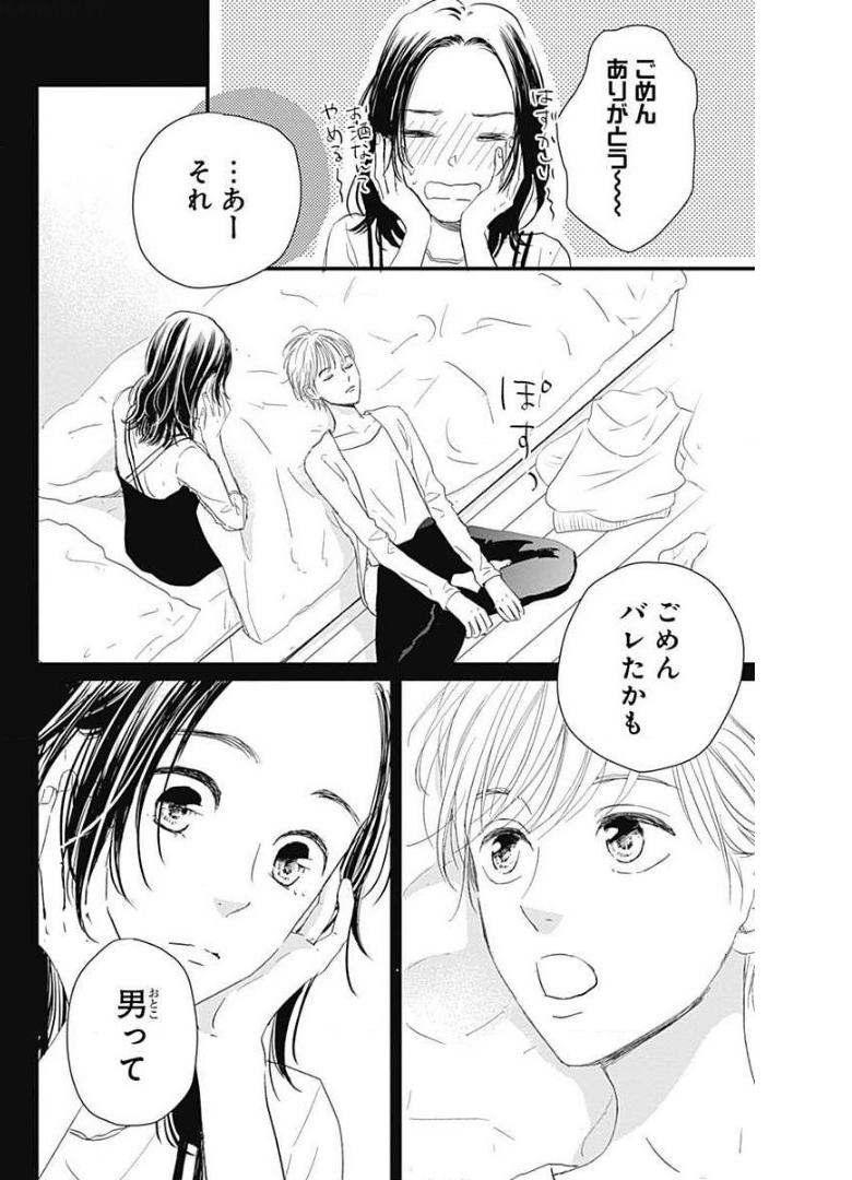 P36