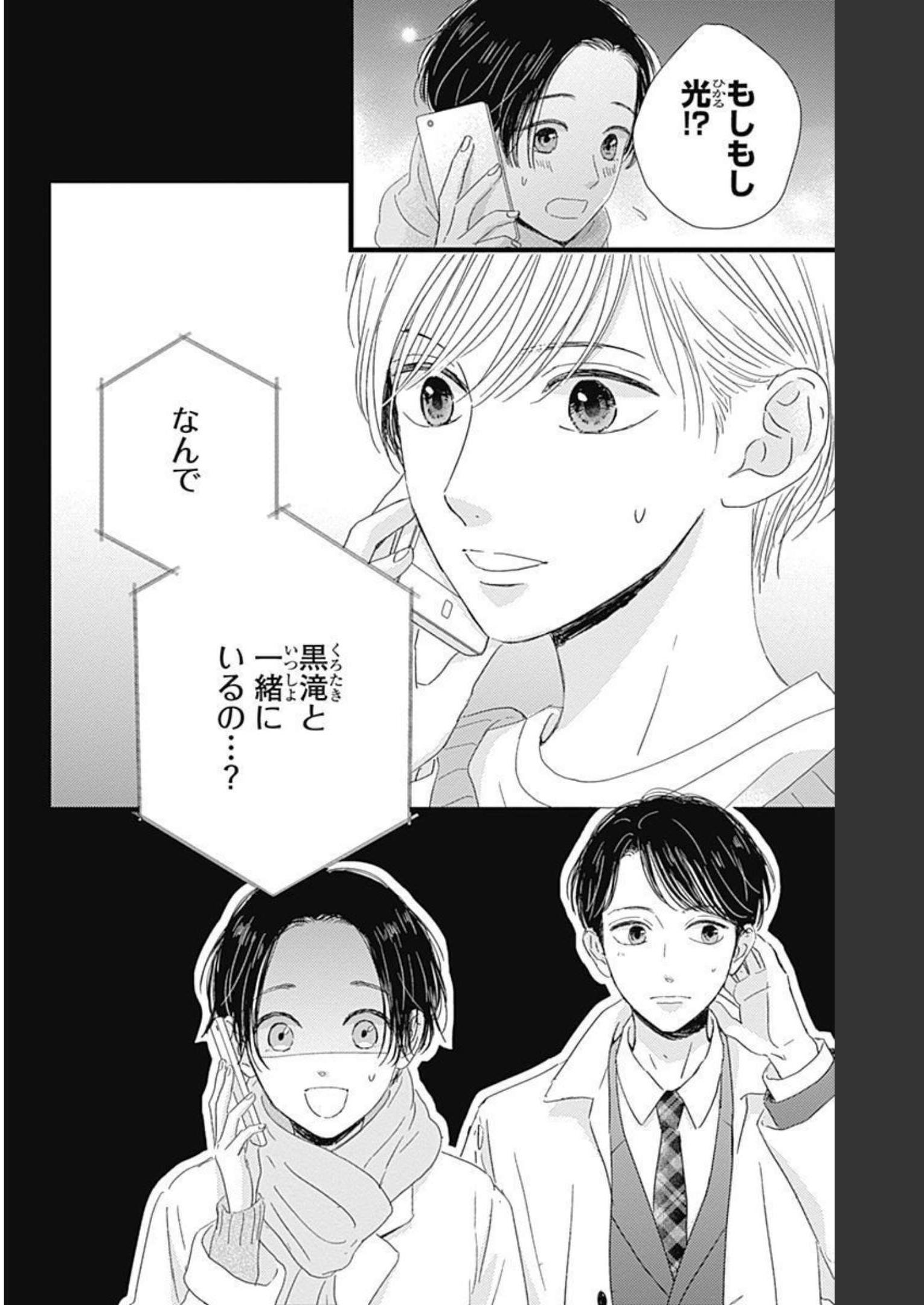 P43