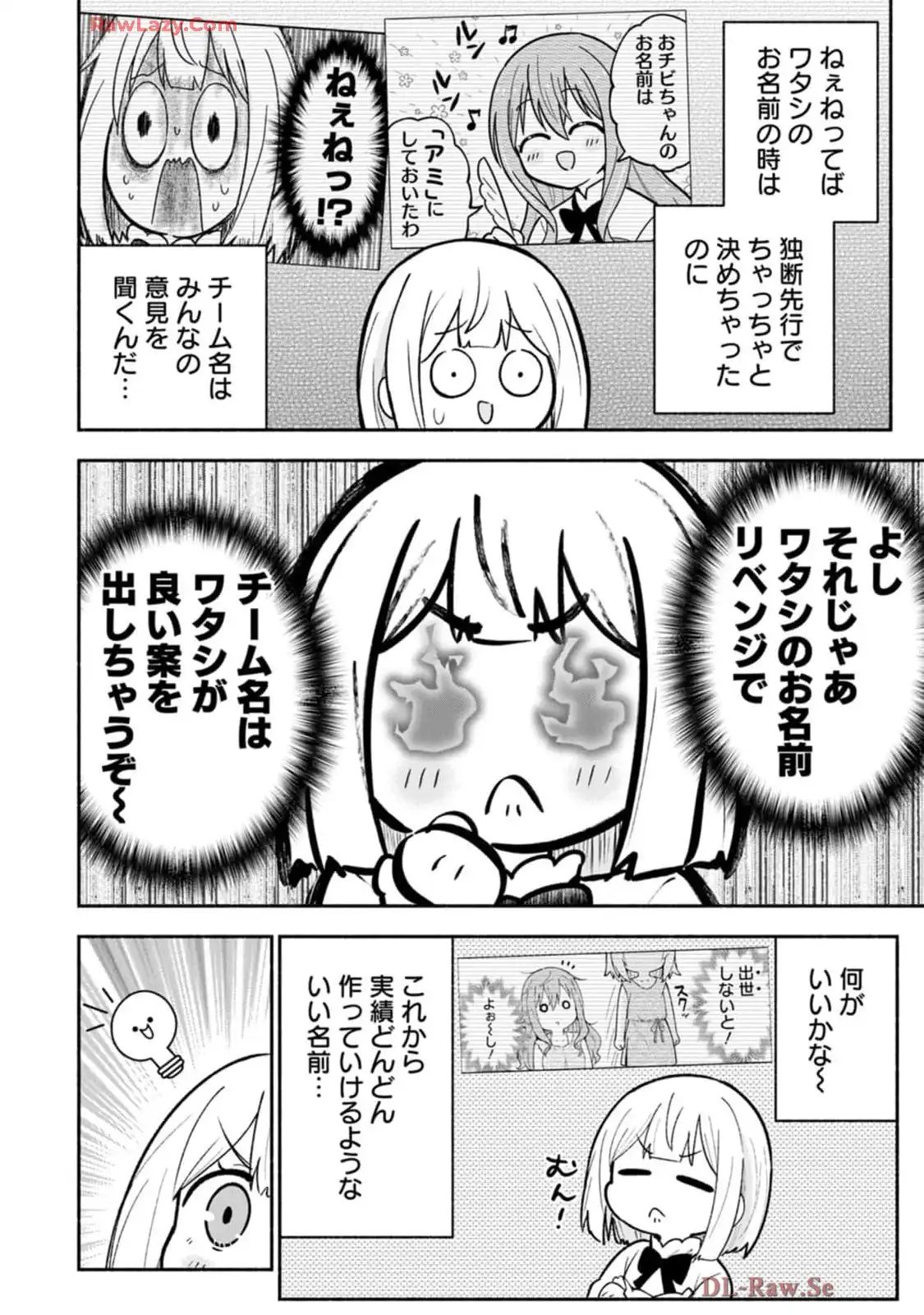 P28