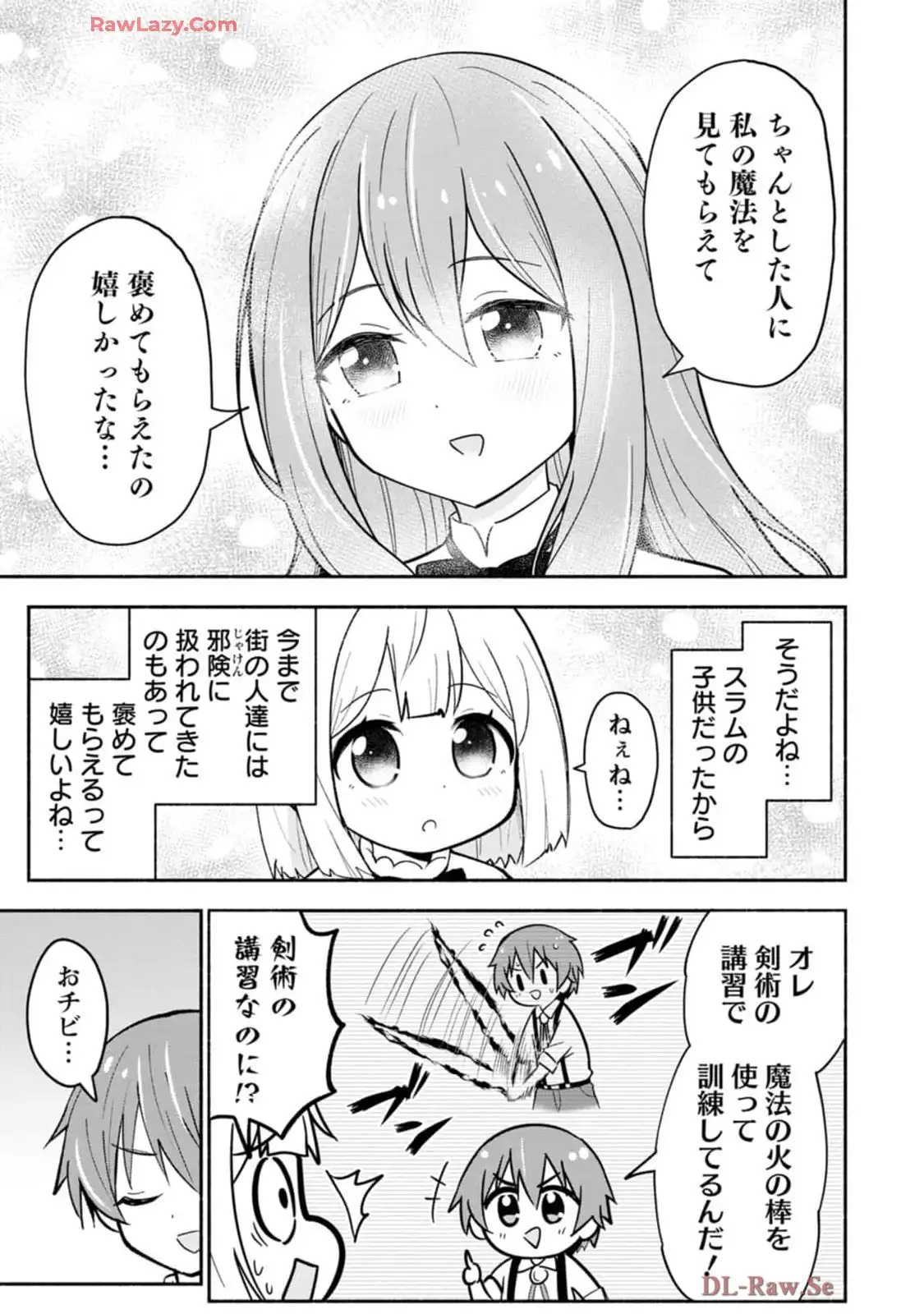 P25