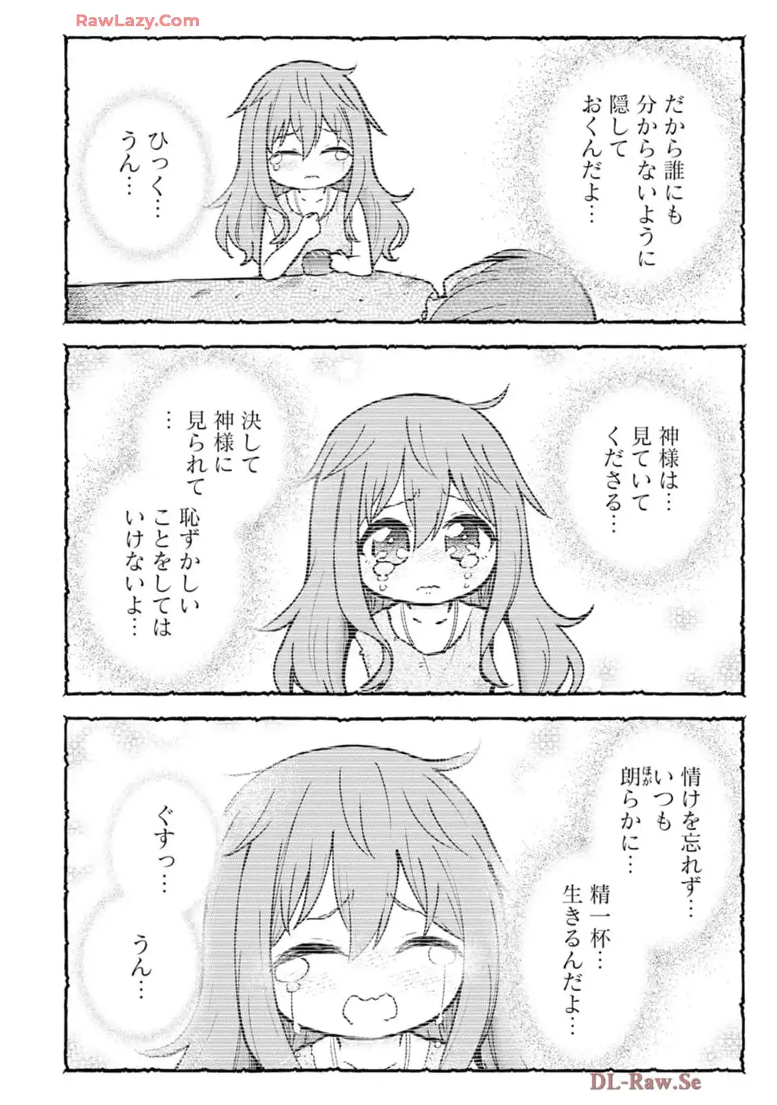 P28