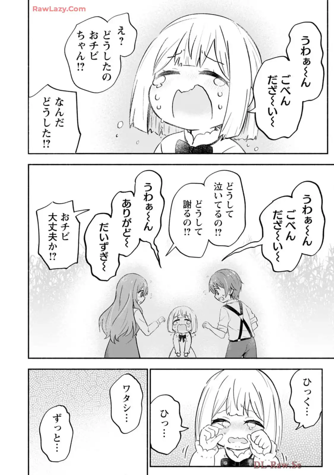 P21