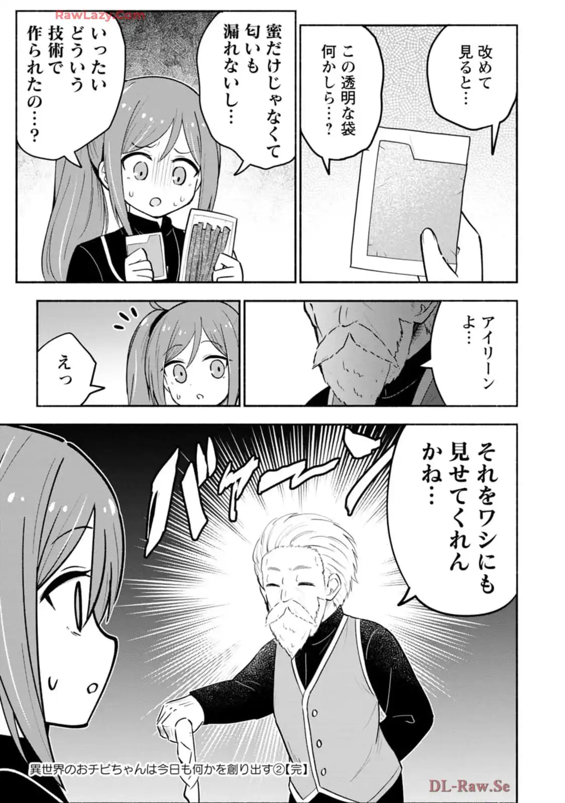 P32