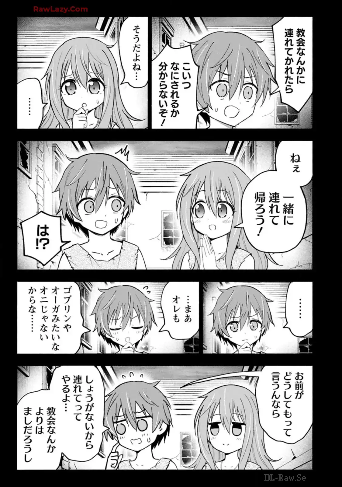 P25