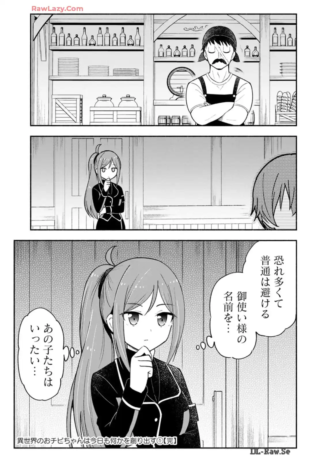 P31
