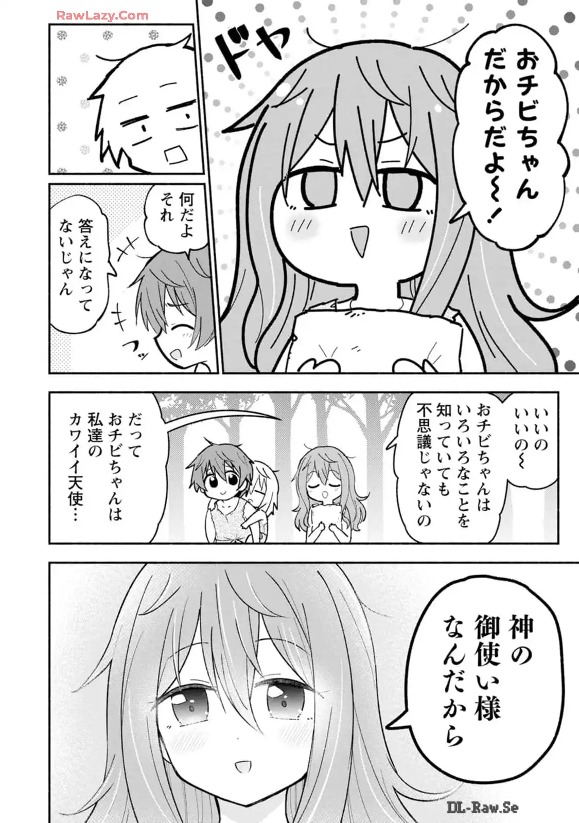 P38