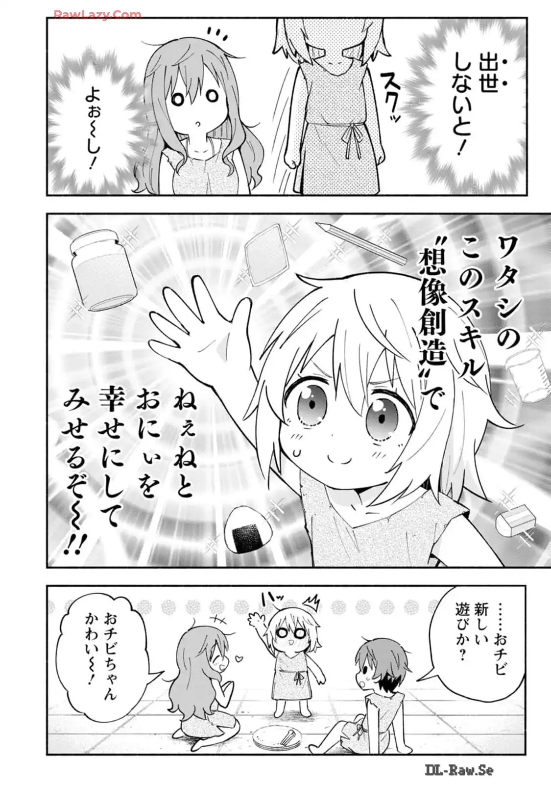P28