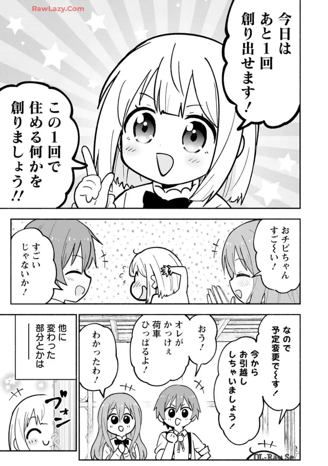P27
