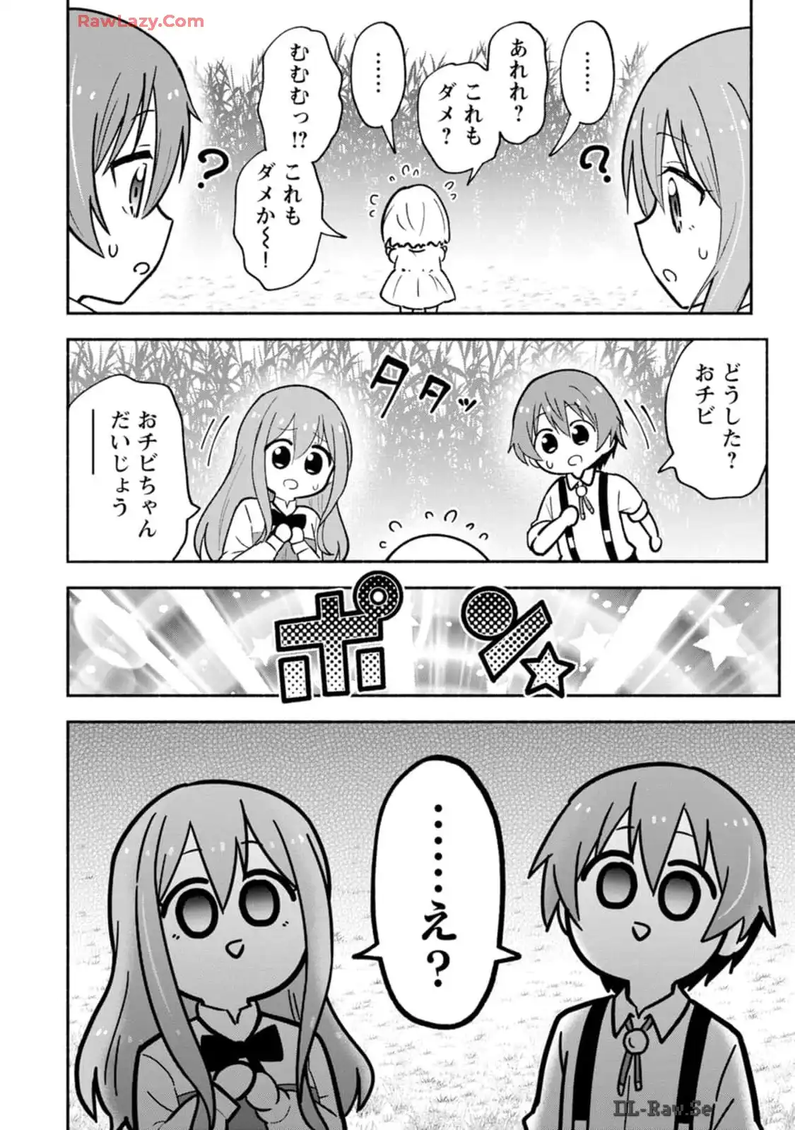 P30