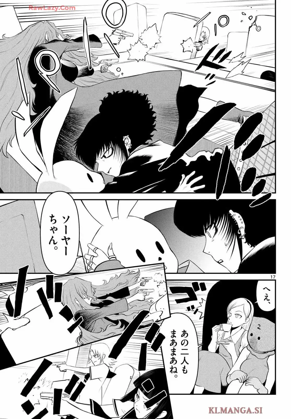 P17