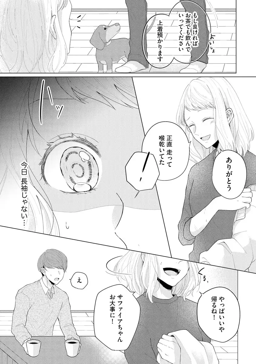 P24
