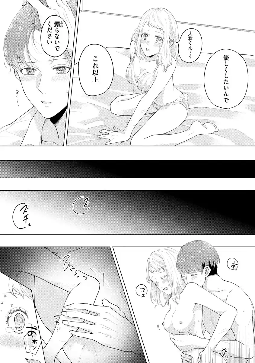P31