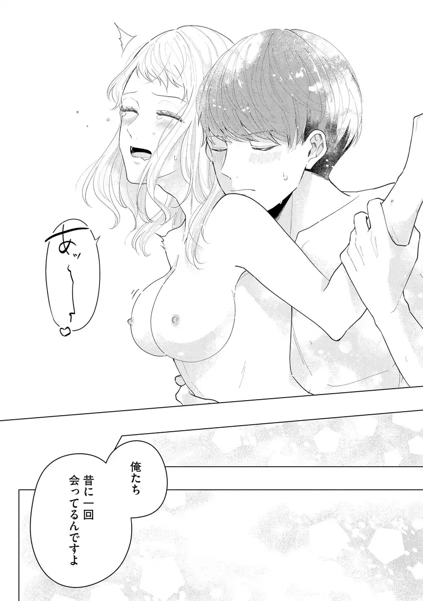P35