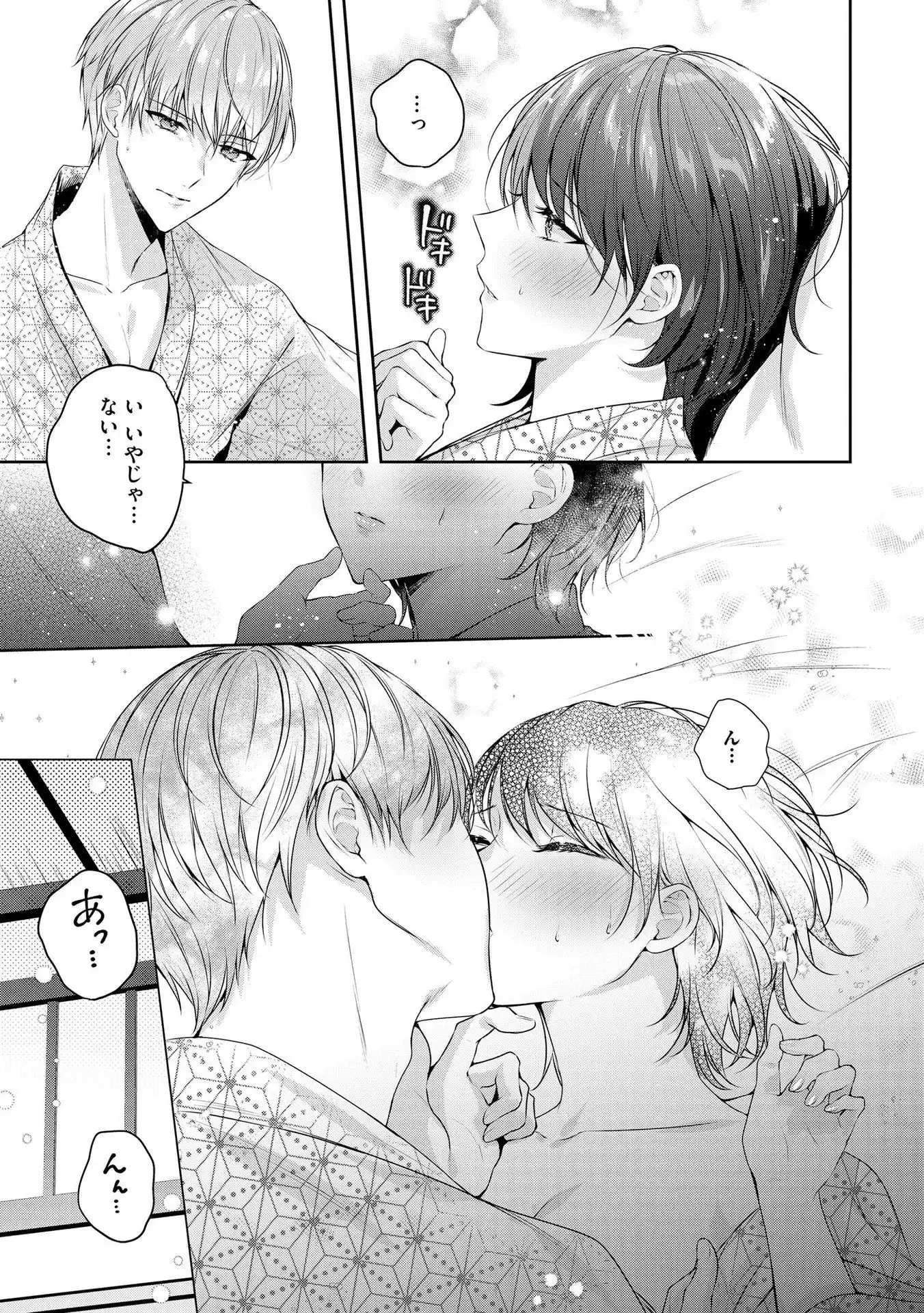 P29