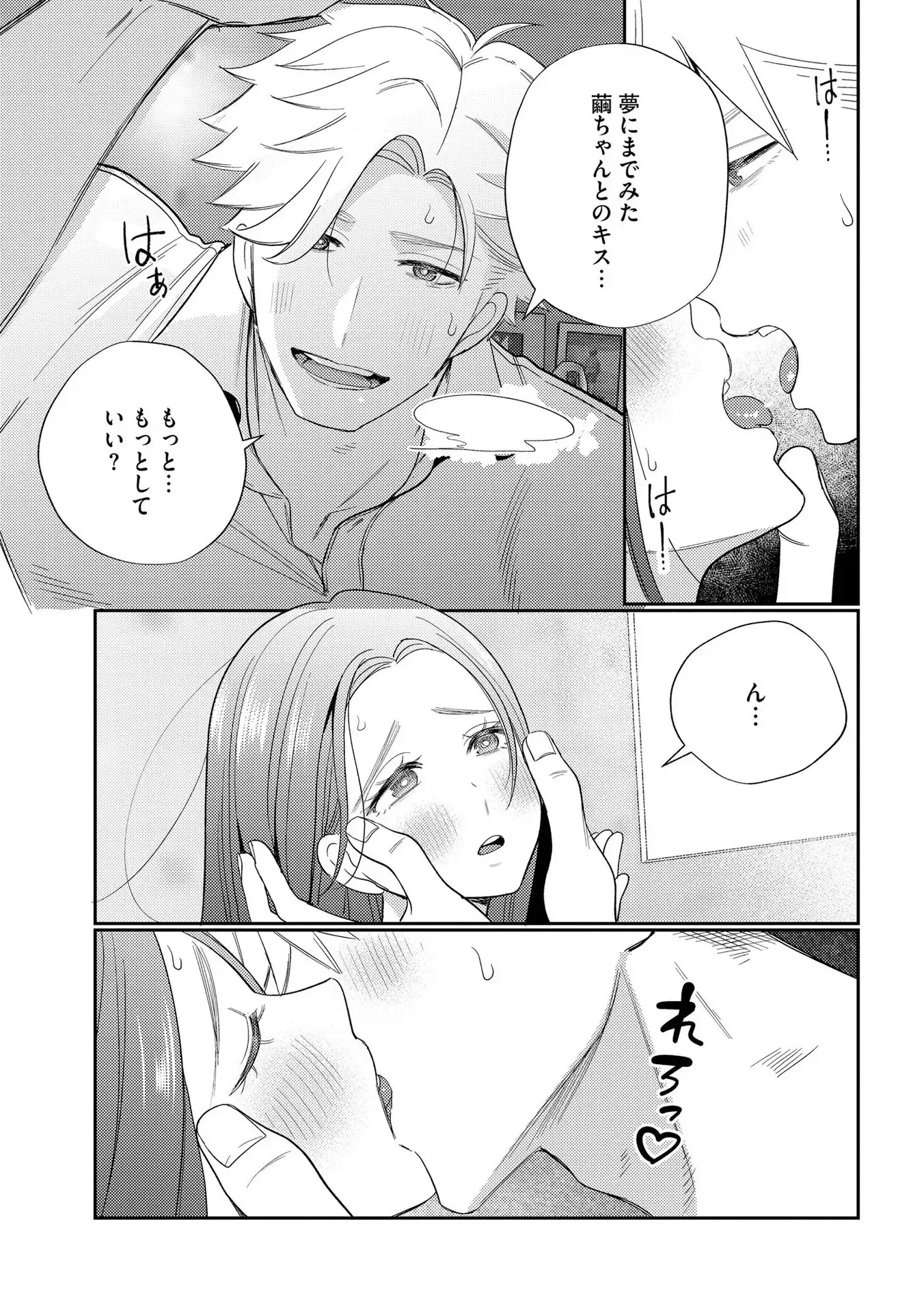 P31