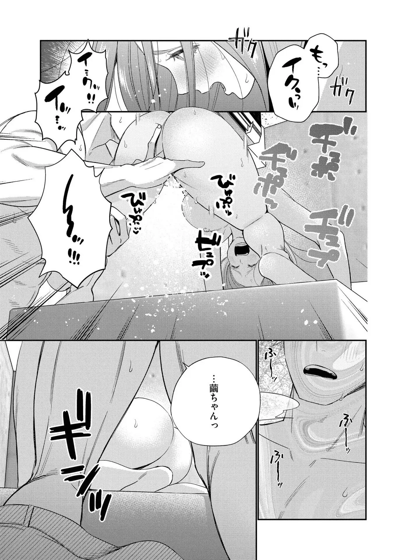 P41