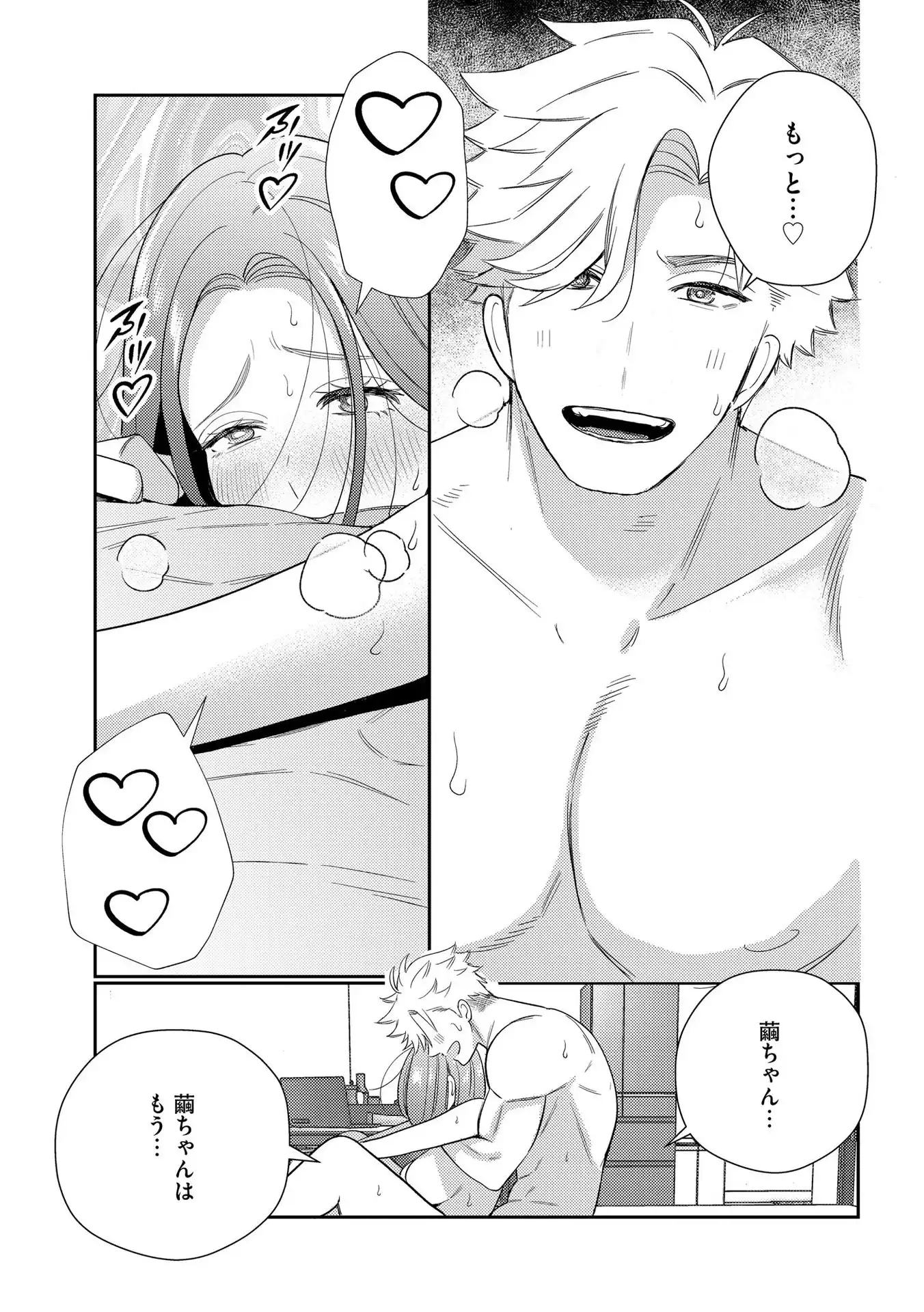 P47