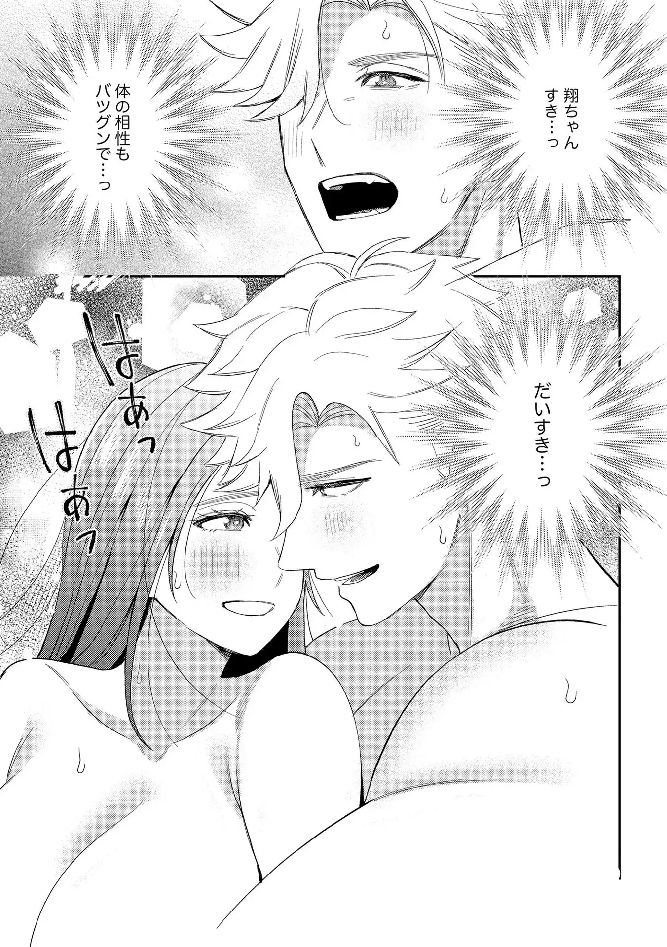 P49