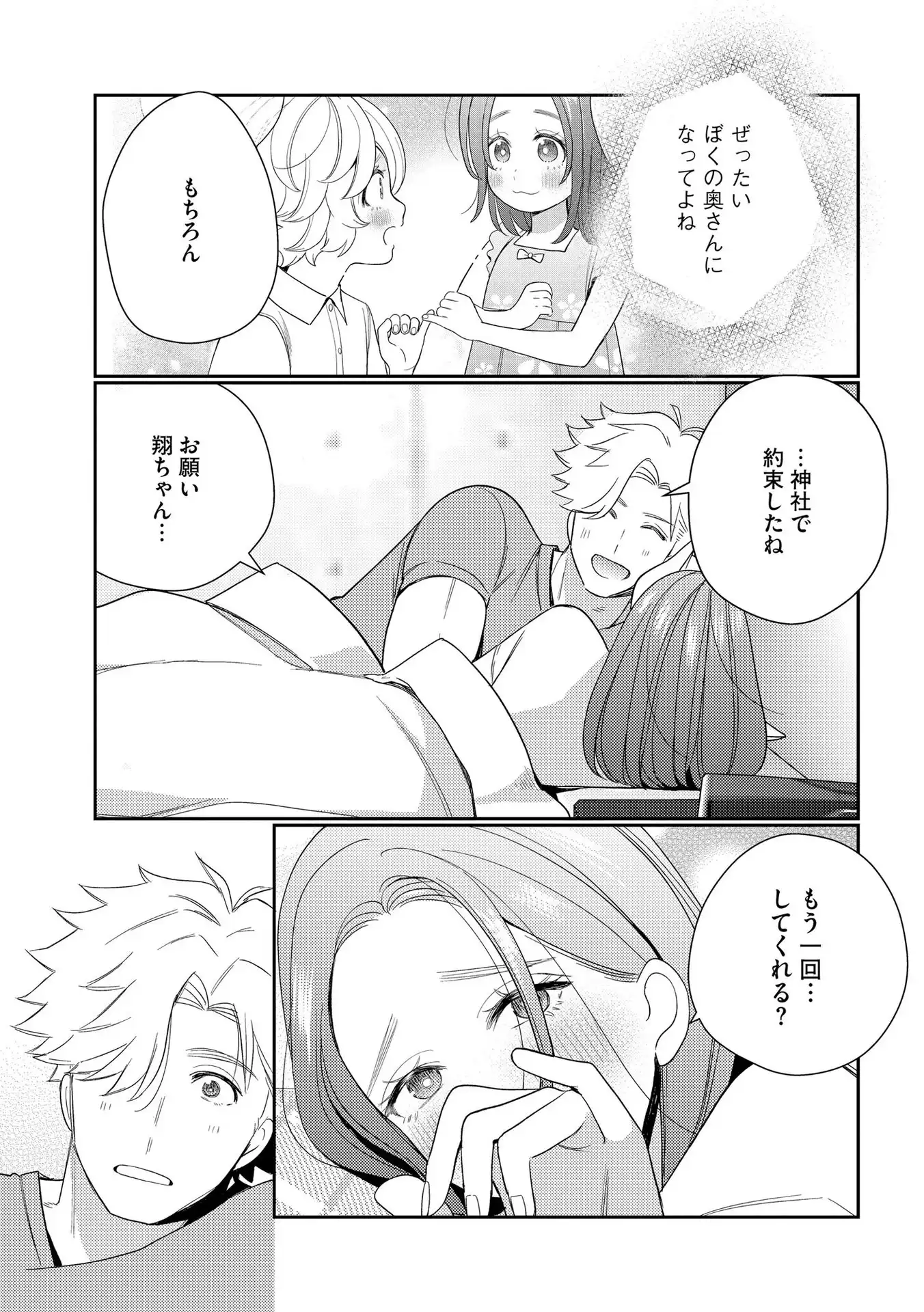 P51