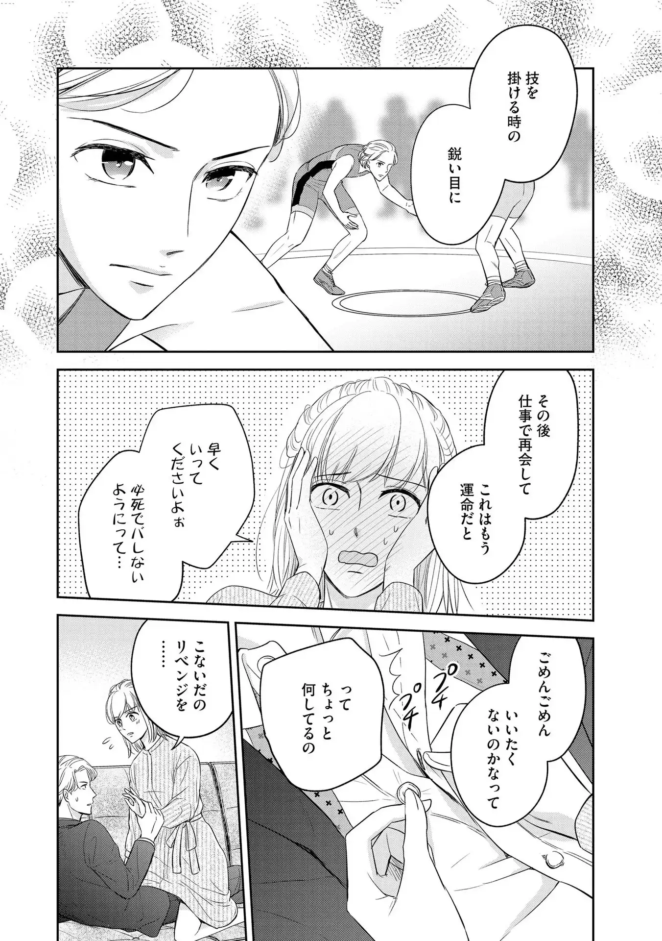 P28