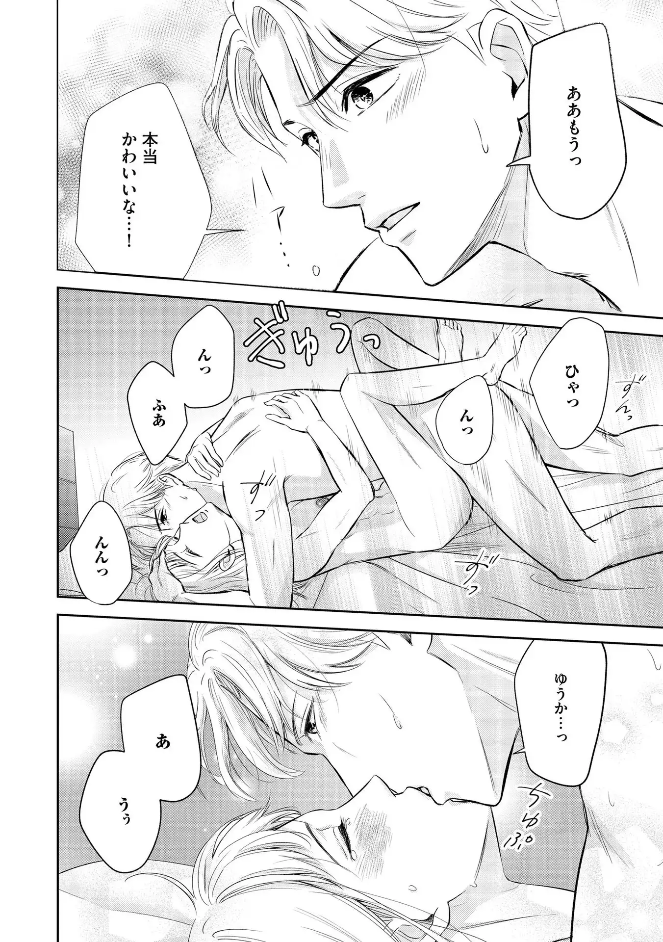 P34