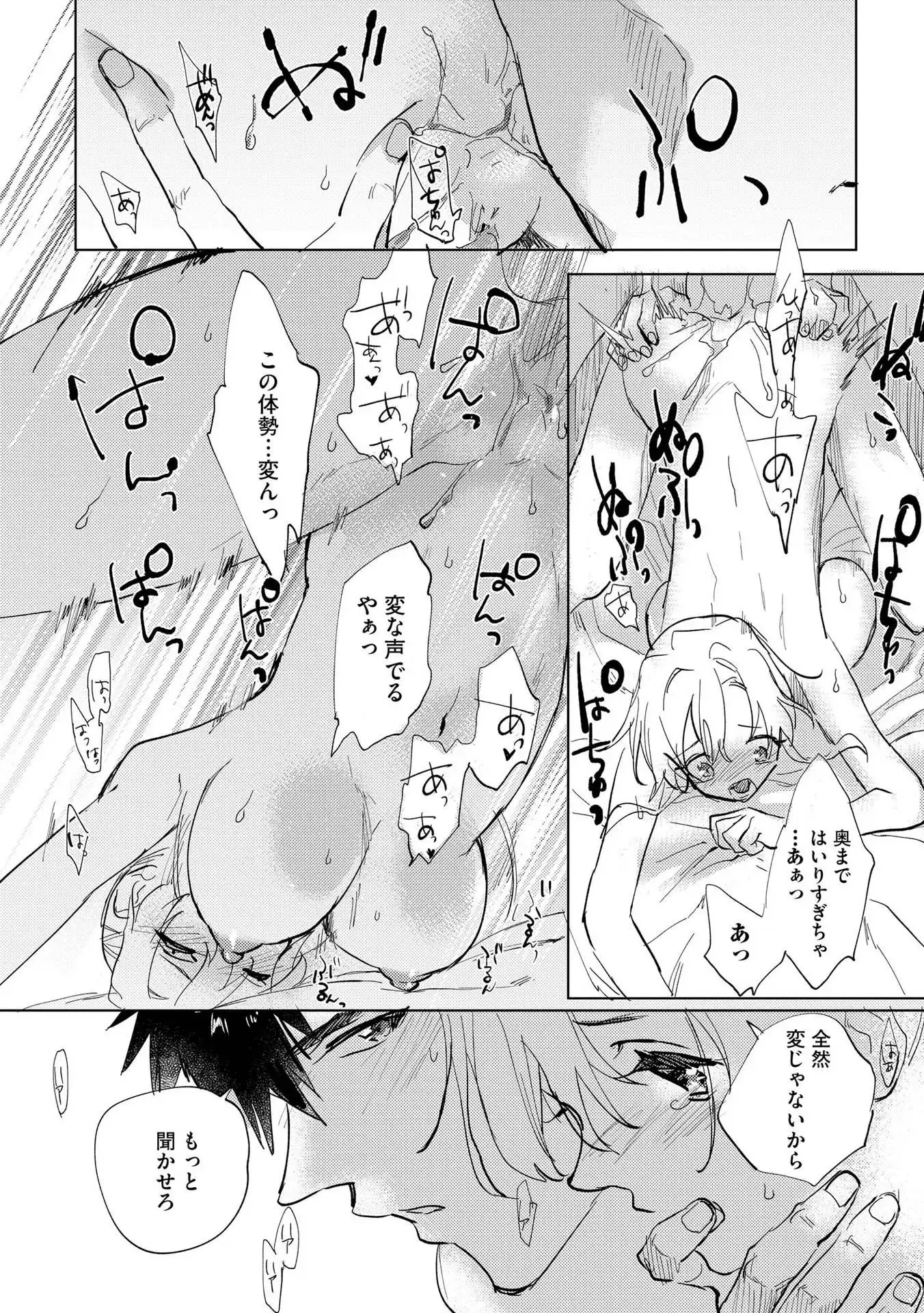 P28