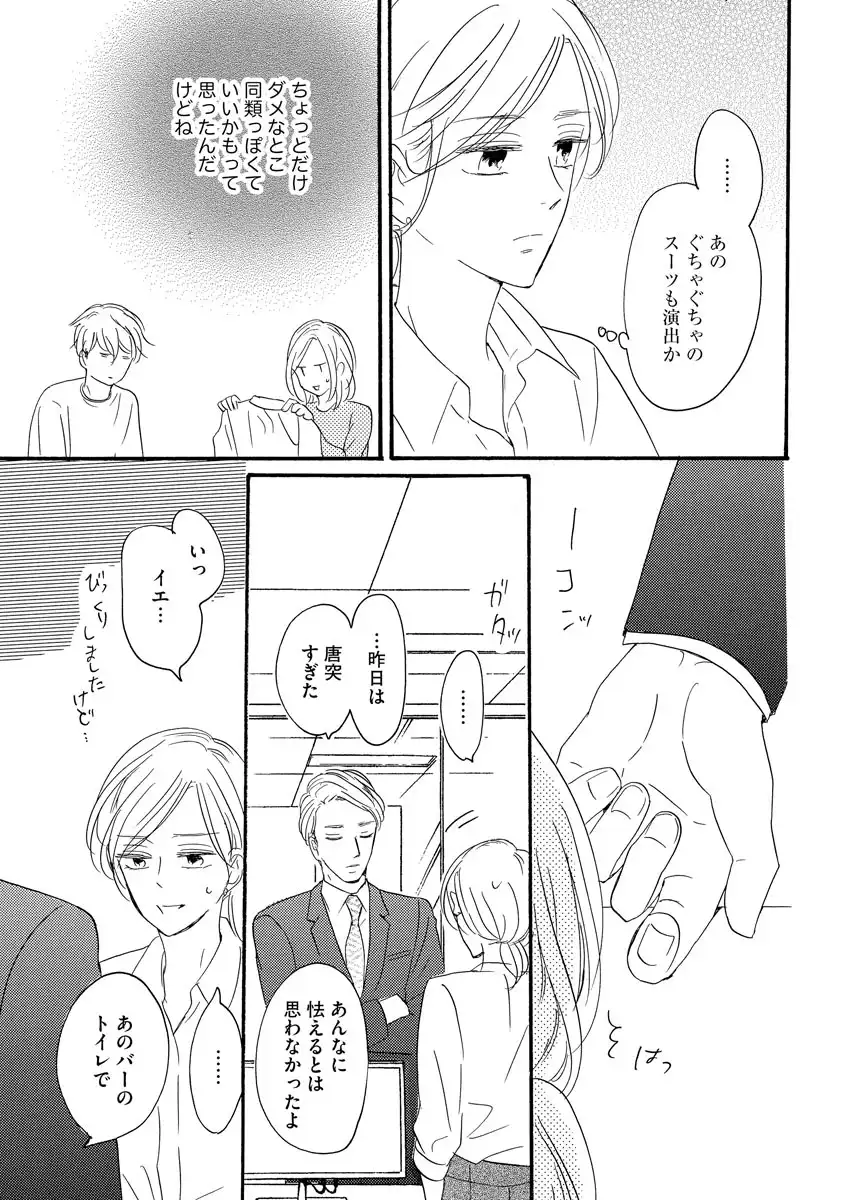 P34