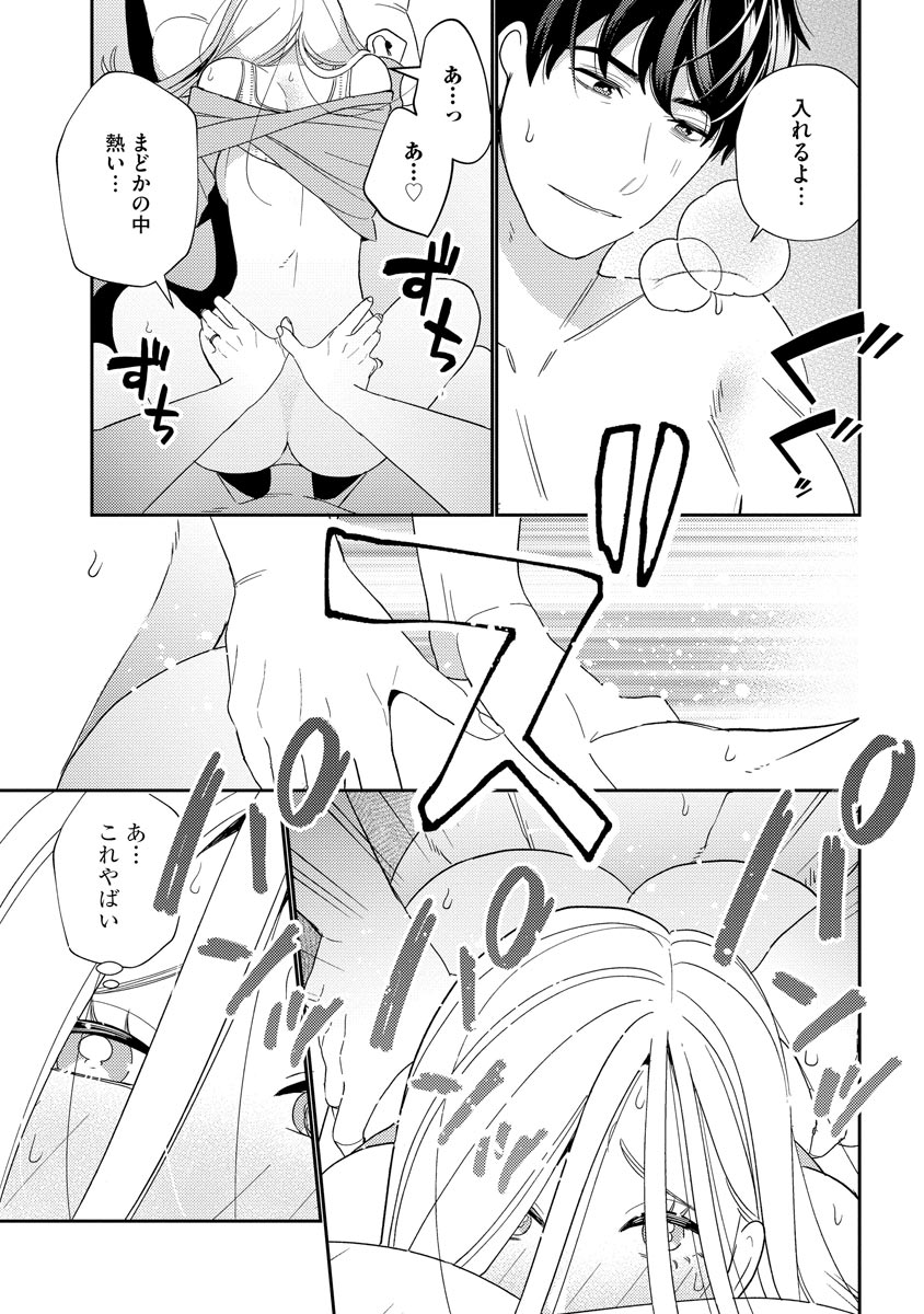 P30