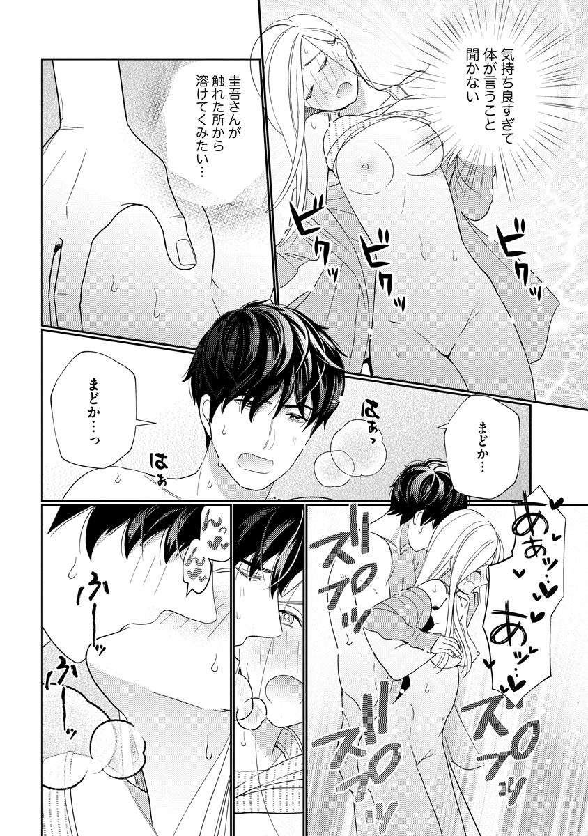 P31