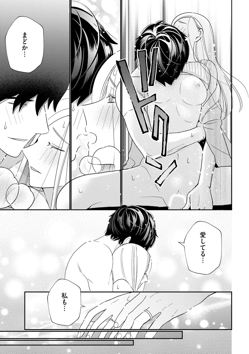 P32