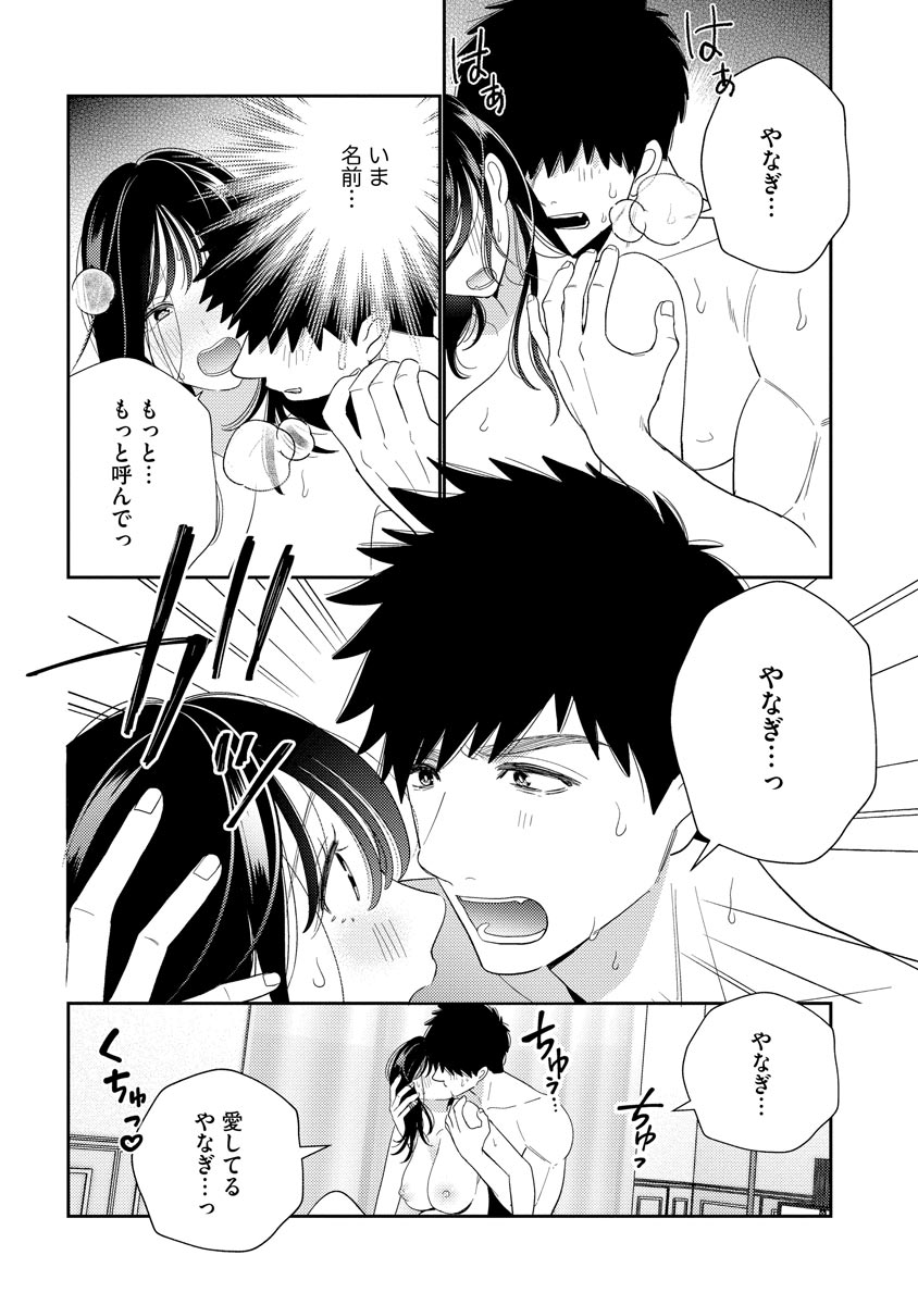 P56