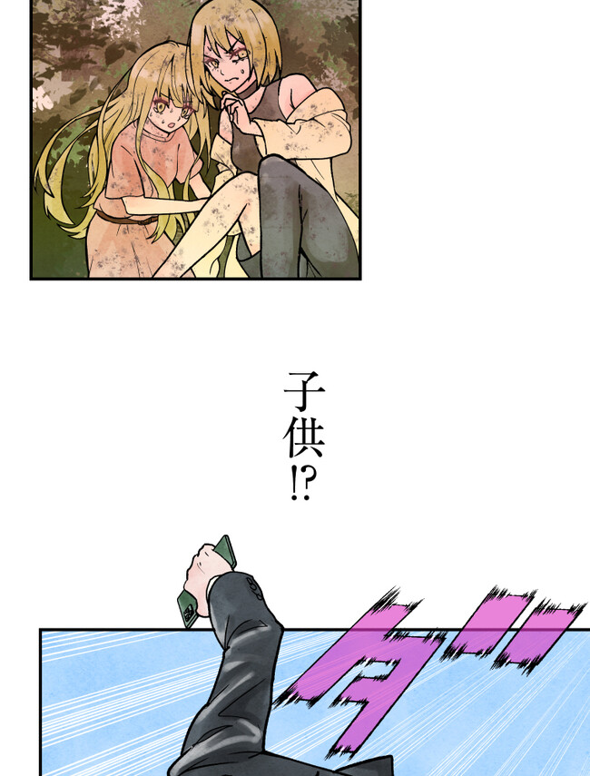 P25