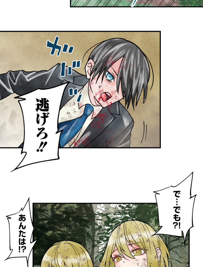 P33