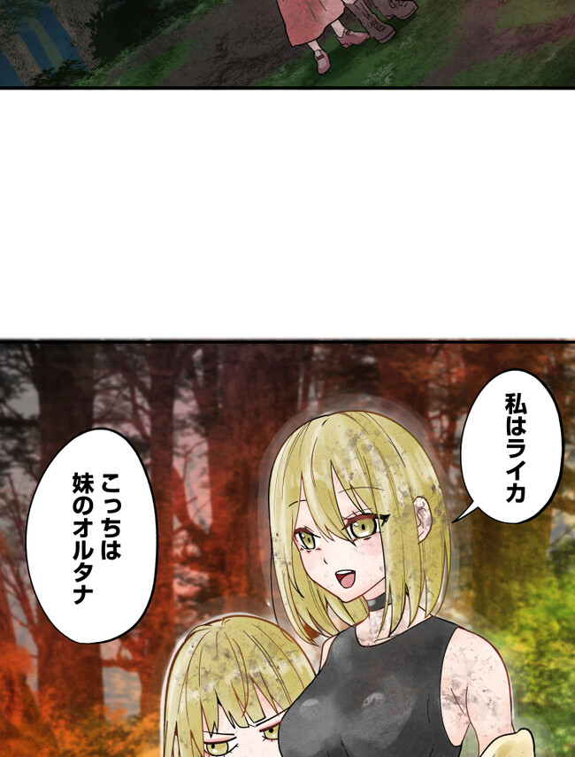 P39