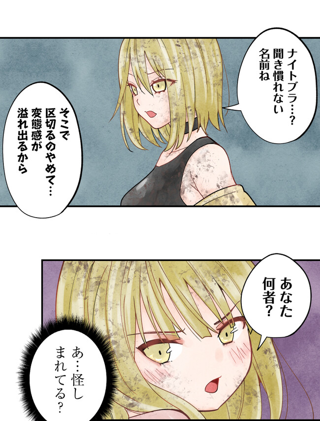 P41